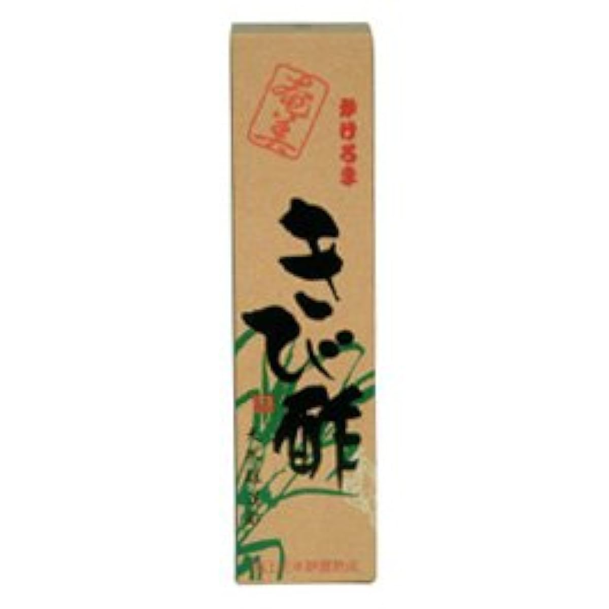 걸어라(걸쳐라) 뿌리기 # 식초 300ml-