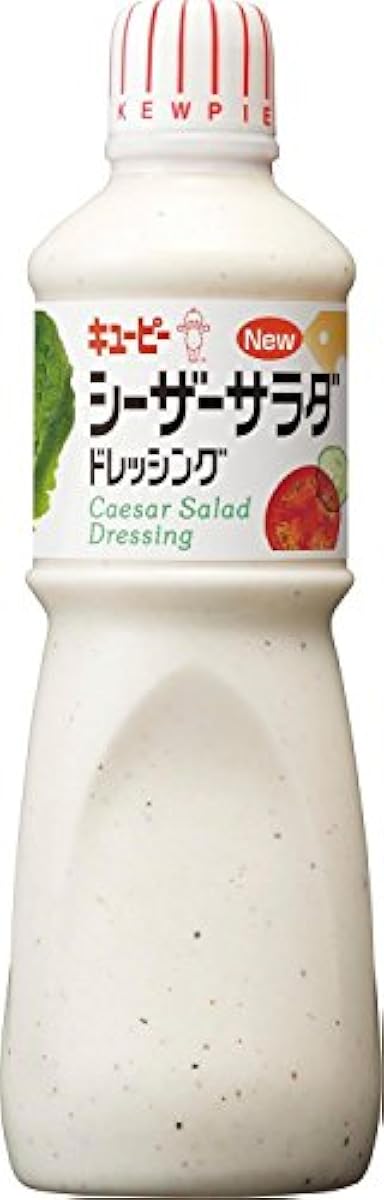 큐피 시저(scissor) 샐러드 드레싱 1000ml
