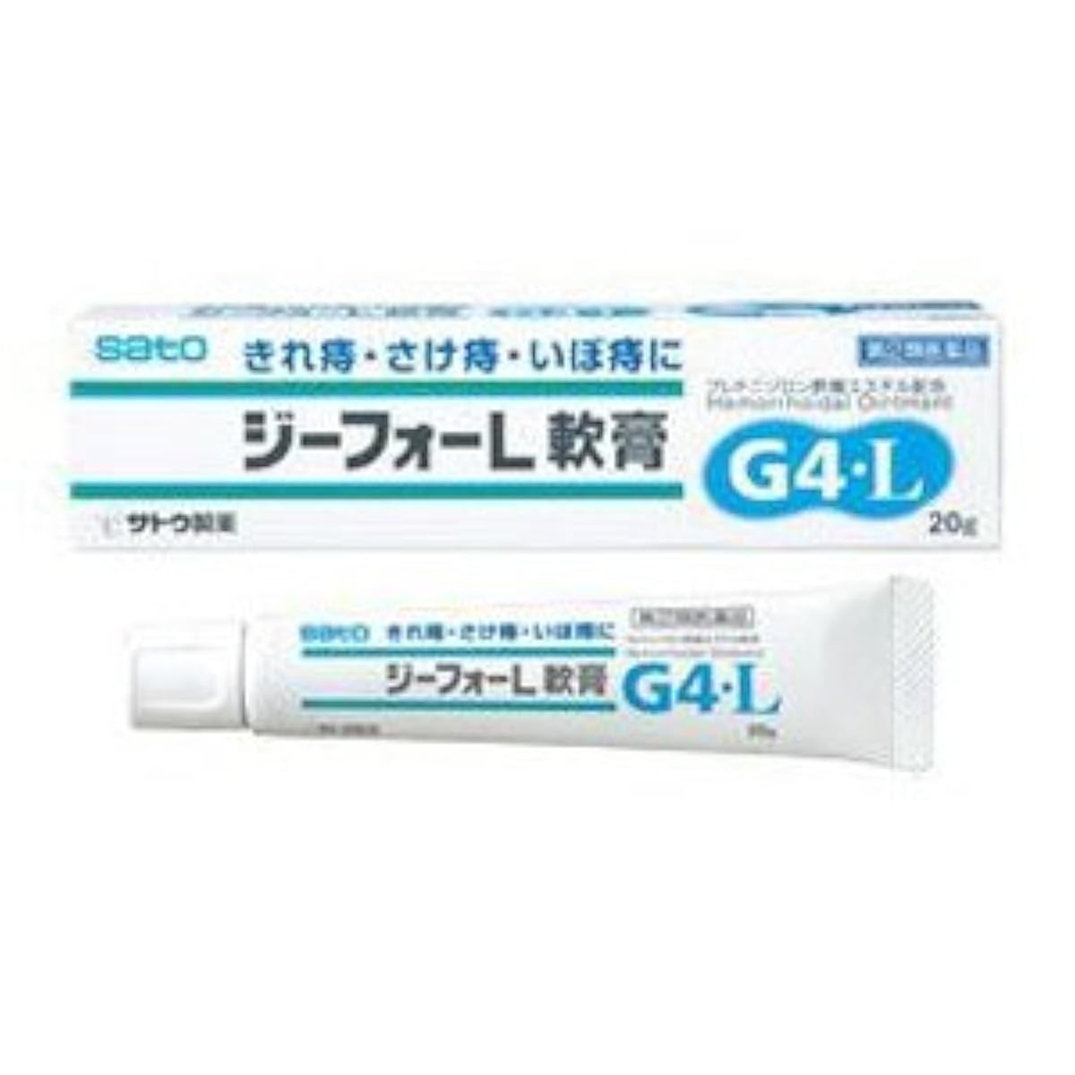 (제2류의약품) G 훠L연고 20g- 사토 제약