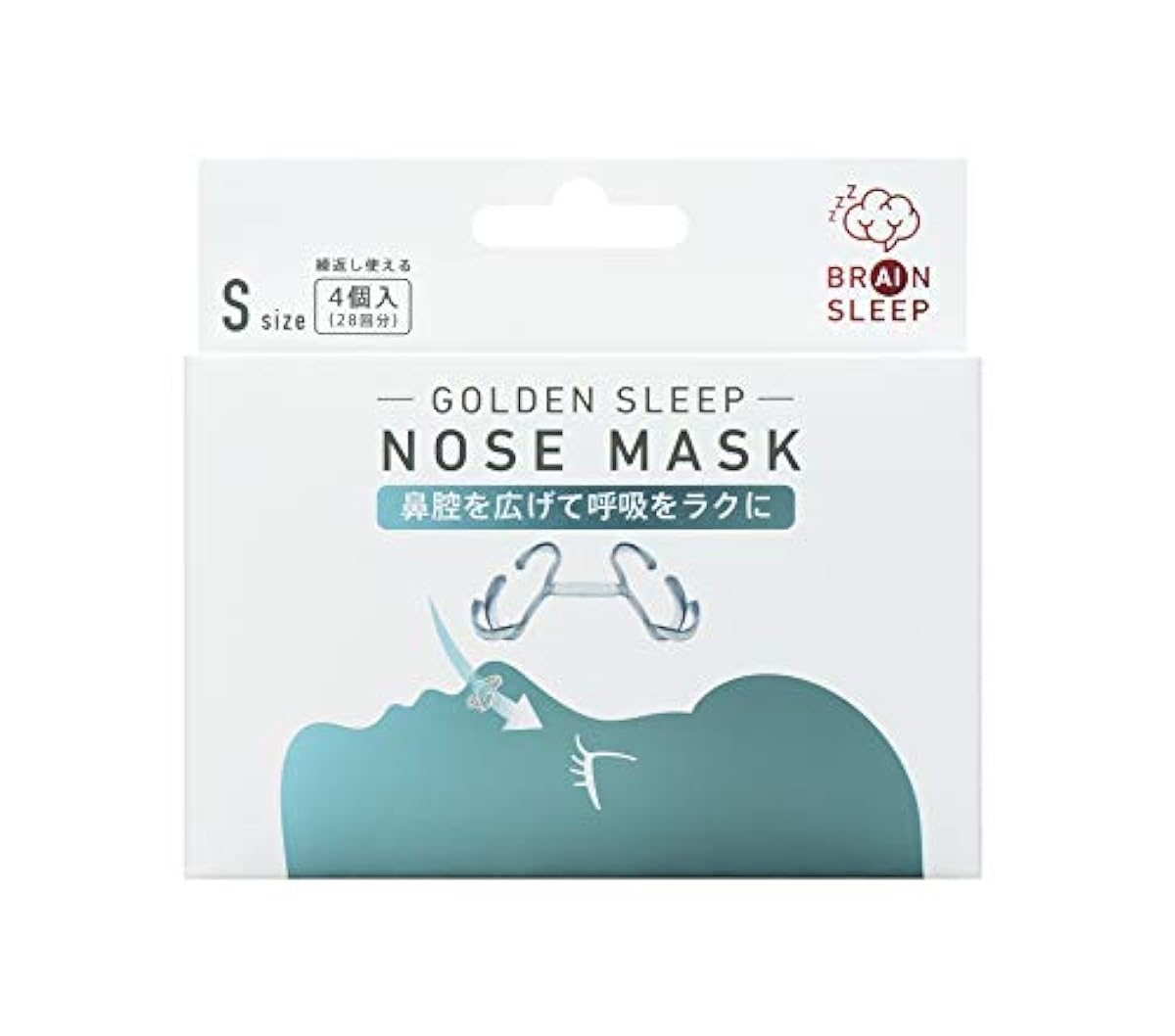 (코고는 소리・비# 마리 대책)골든 슬립 노즈 마스크 비전용 마스크 (코강) BRAIN SLEEP(브레인 슬립) 반복해 쓸만한다 quot;28회분 quot; 4개입 (S사이즈)