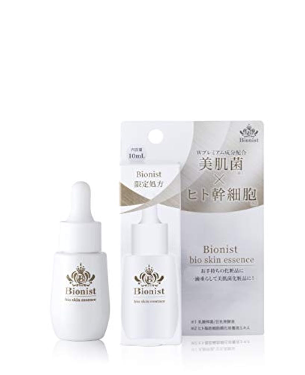 Bionist(비오니스토)고운 피부균 사람 간세포 고배합 aging 케어 사람 간세포 배양액 유산균 생산 물질 바이오스 금 에센스 미용액 고농도 10mL 3주간용 일본제