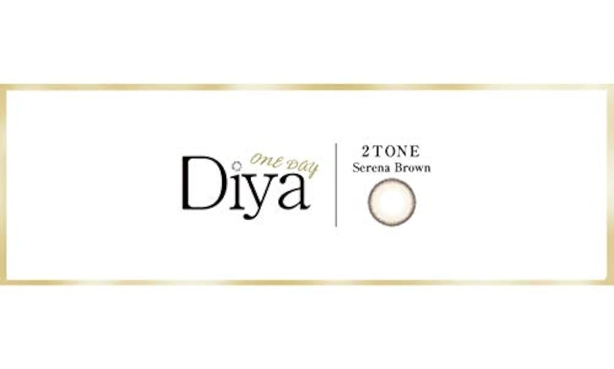 Diya1day Serena Brown/다이어 원 데이 세레나부라운 (0.00, 8.8, 14.5, 10)도 없음