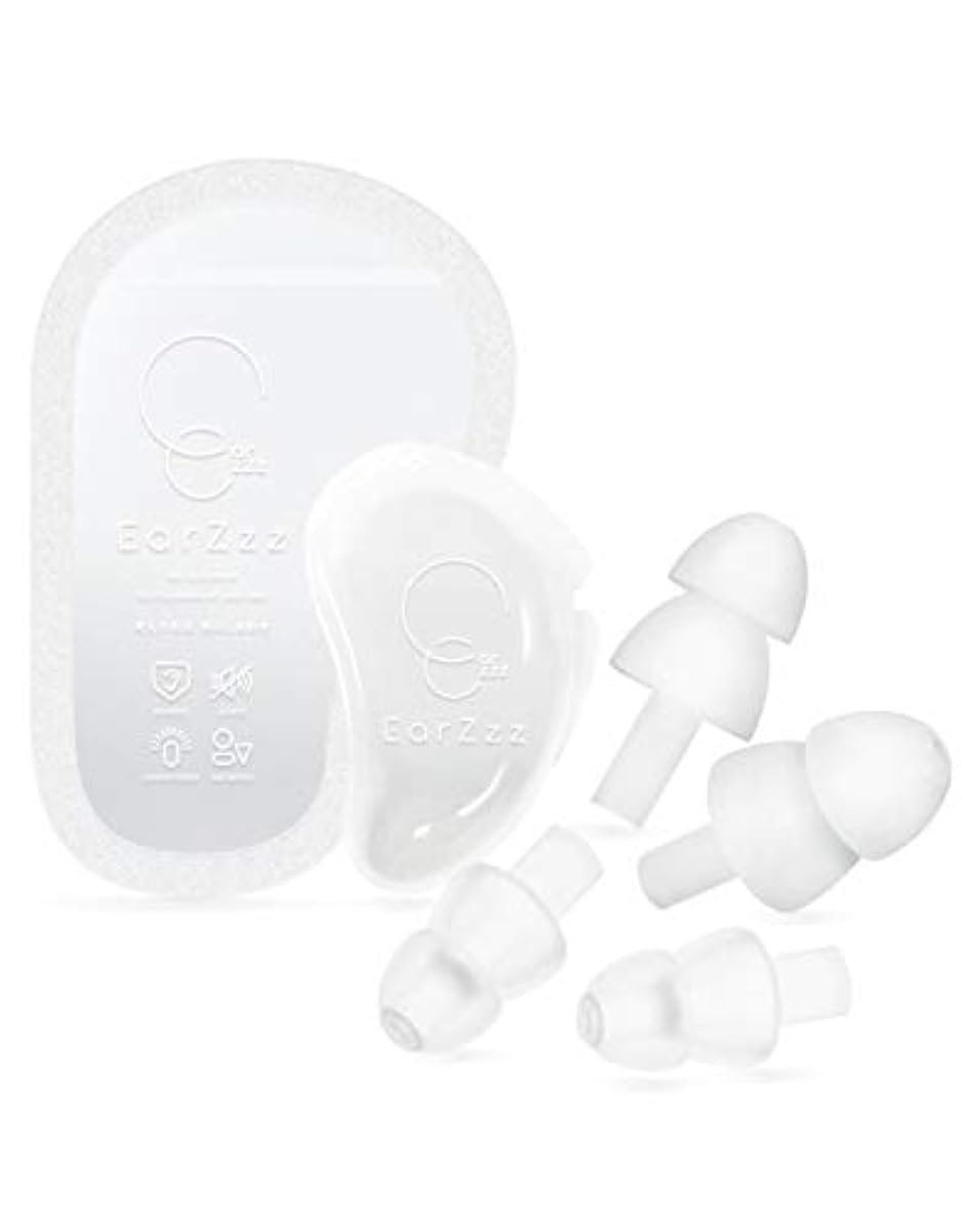 EarZzz basic 신감각 이전방음 단잠 수면 방음치32dB #방향하며 코고는 소리 실리콘 일 공부 2 개세트 (S/M・클리어 화이트/화이트 그레이)