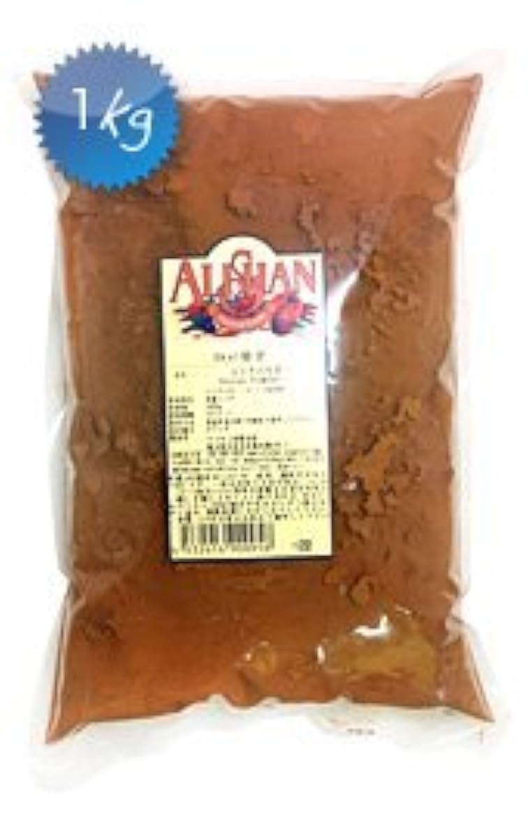 개미 산 코코아 파우더 1kg(코코아 버터10~12%함유)-