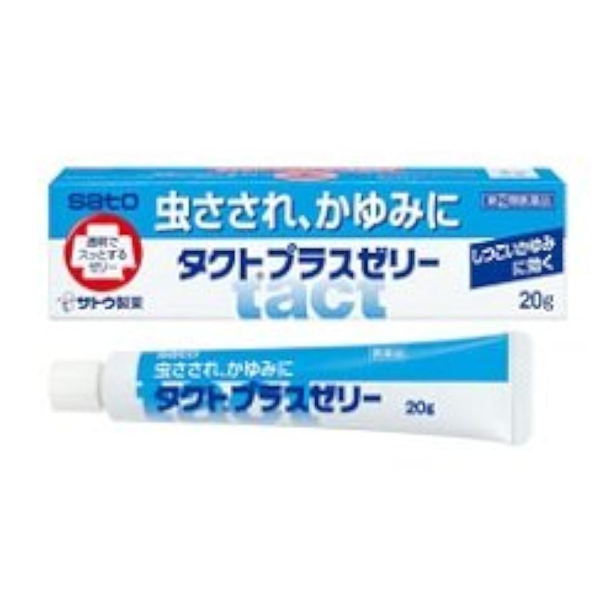 (제2류의약품) takt 플러스 젤리 20g- 사토 제약