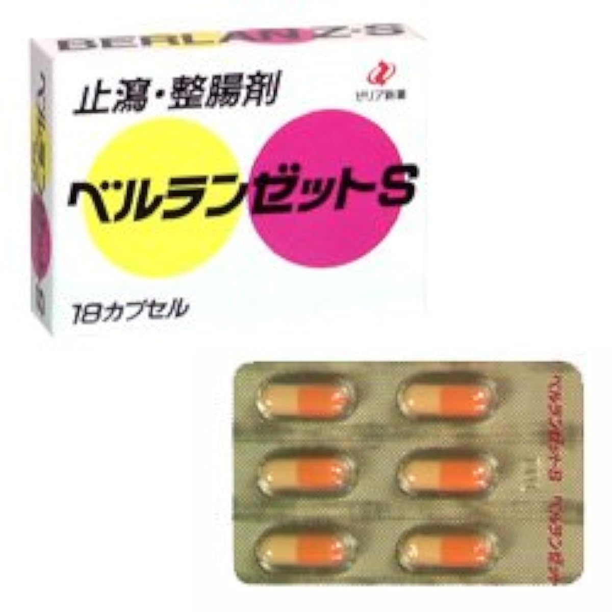 (제2류의약품) 벨 런 젯트S 18캡슐- 제리어 신약