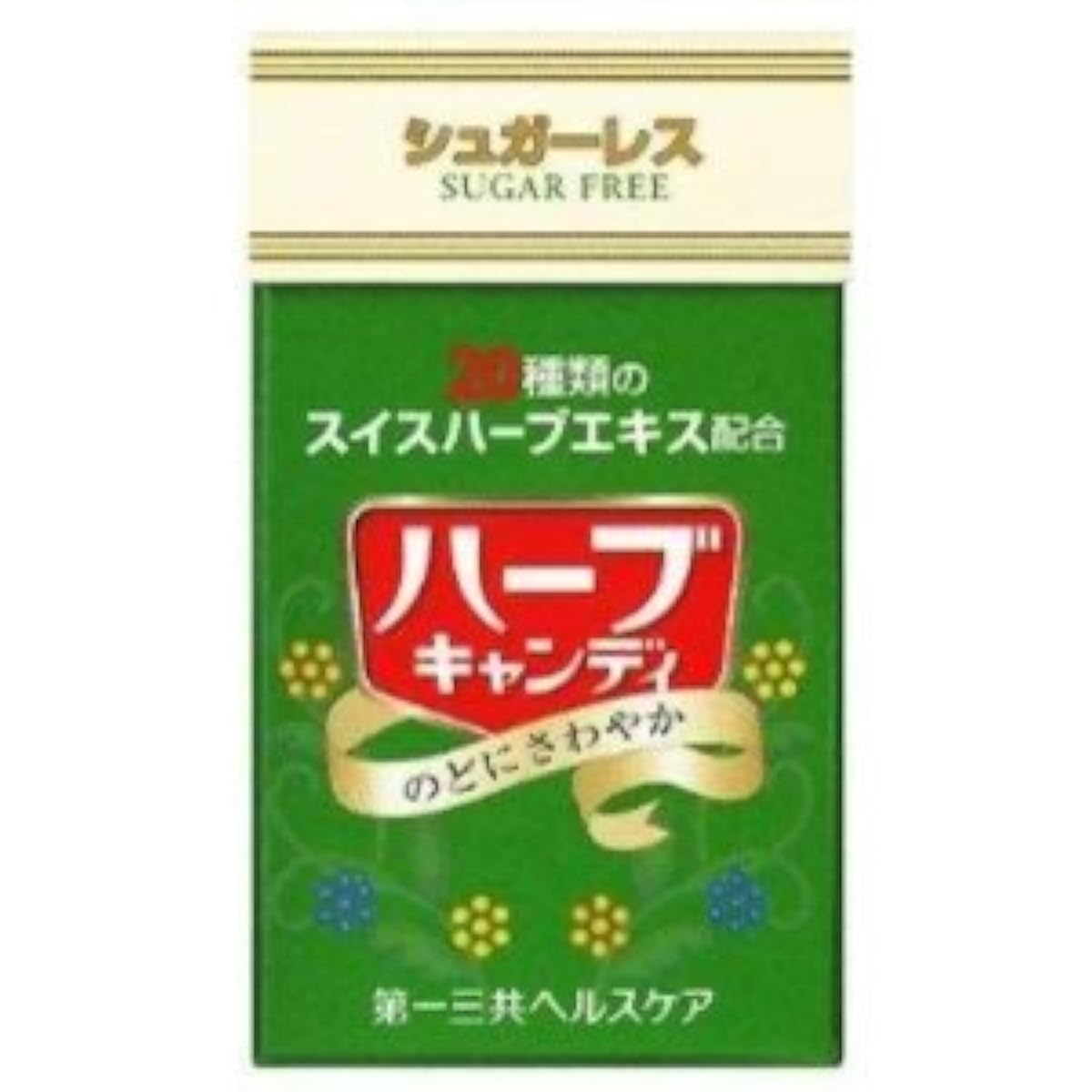 슈가리스 허브 캔디 25g x 10 개세트-