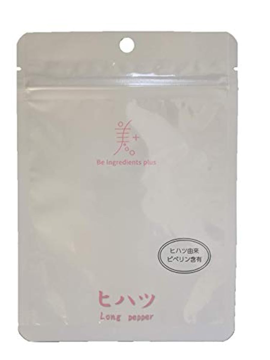 히하츠사푸리 약1.5개월~3개월분 90 입들어감 1알(250mg)당첨되어 히하츠유래피페린90μg함유(히하츠에키스말150mg사용)