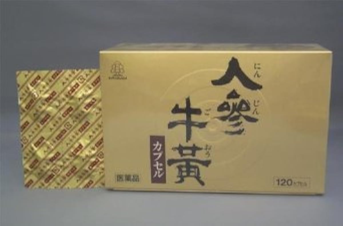 (제3류의약품) (당근)인삼우 황캡슐- # 영제약