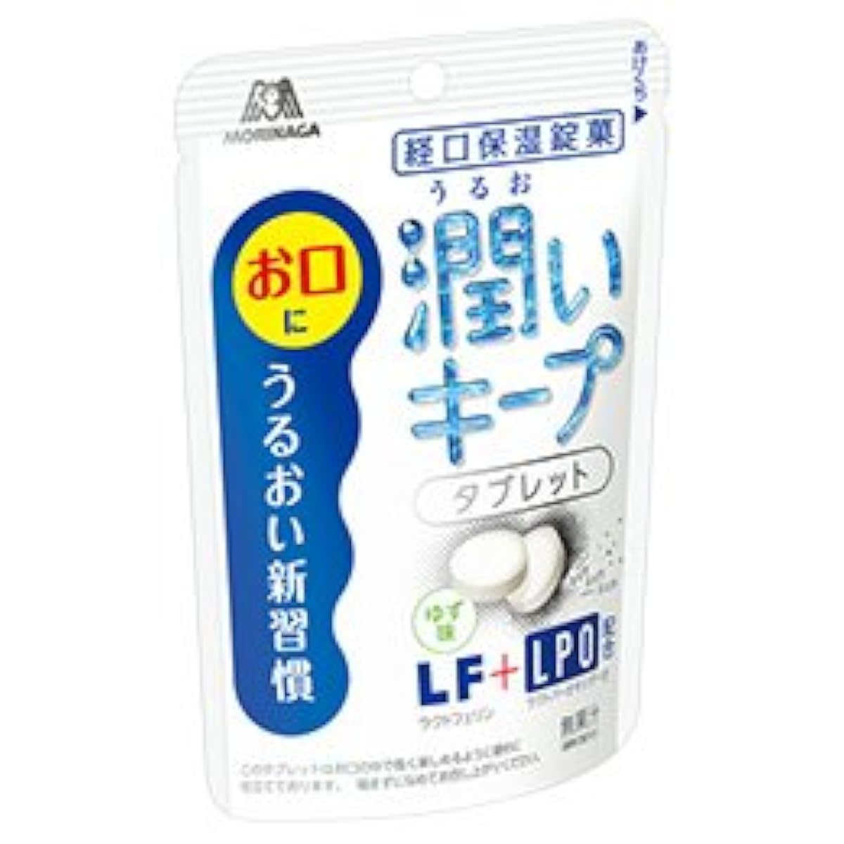 모리나가 윤택 Keep 타블렛 (유자 맛) 18g × 2 포-