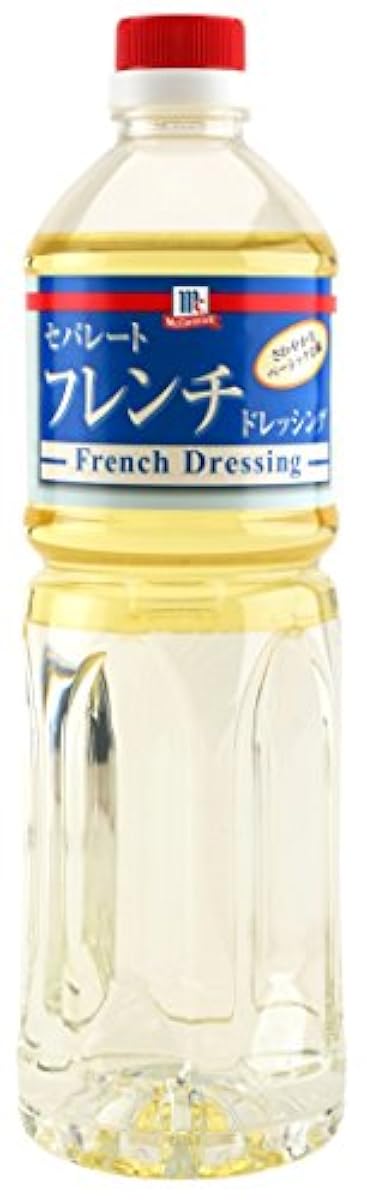 유우기 MC 세퍼레이트 프렌치 드레싱-