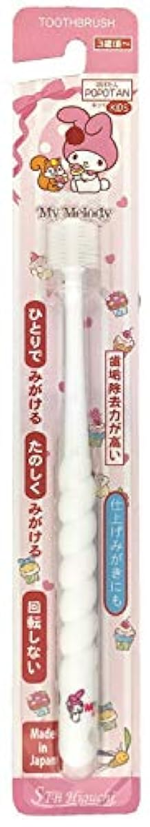 STB히구지 360도모 칫솔 POPOTAN(포포탄) 키즈 마이 멜로디(유연함(부드러움) 거북이) 1개 (x 1)