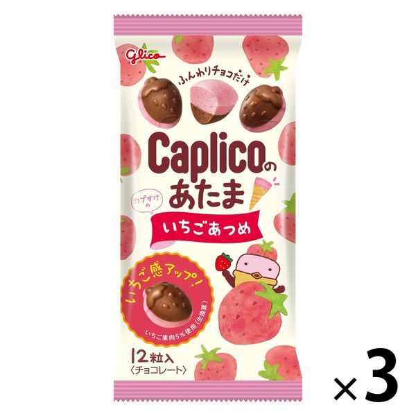 에사키 글리코 커브 re고의 아 타마 lt;딸기 맛 gt; 3개