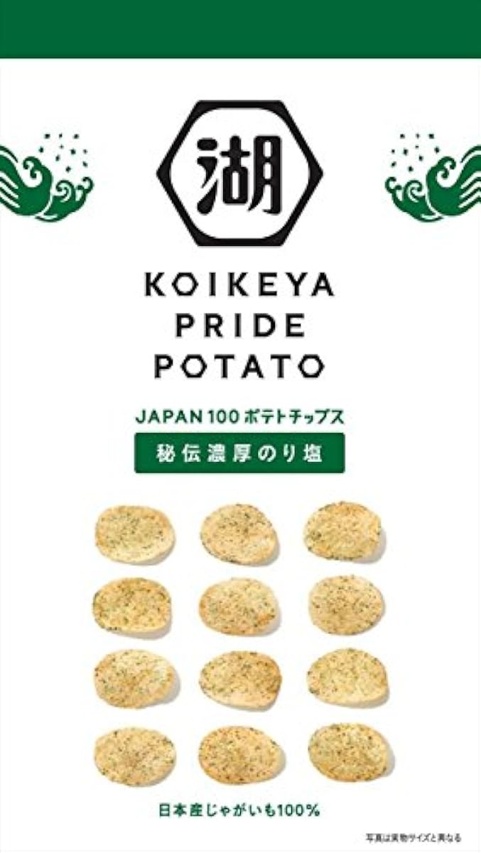 코이케야 PRIDE POTATO 비전 농후짭짤한 김 맛 63g×12 포-530133 (2016-12-14)