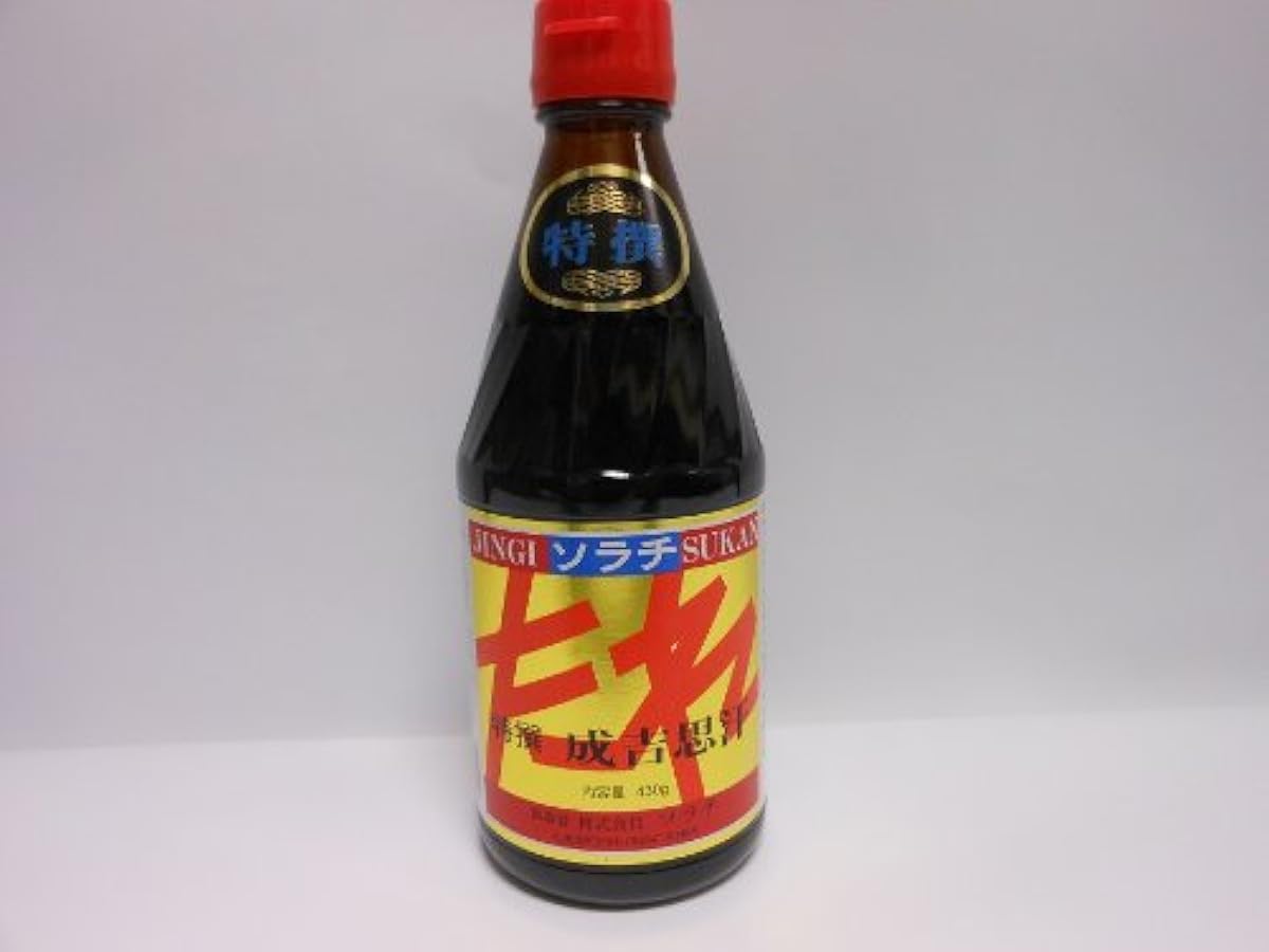 소라치 진 기스 캔이 늘어져 특선430g-