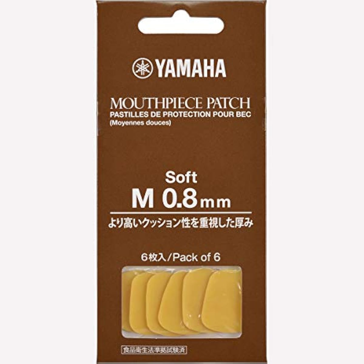 YAMAHA MPPAIM8S 마우스 피스 패치 M사이즈 0.8mm 소프트 타입 6매입