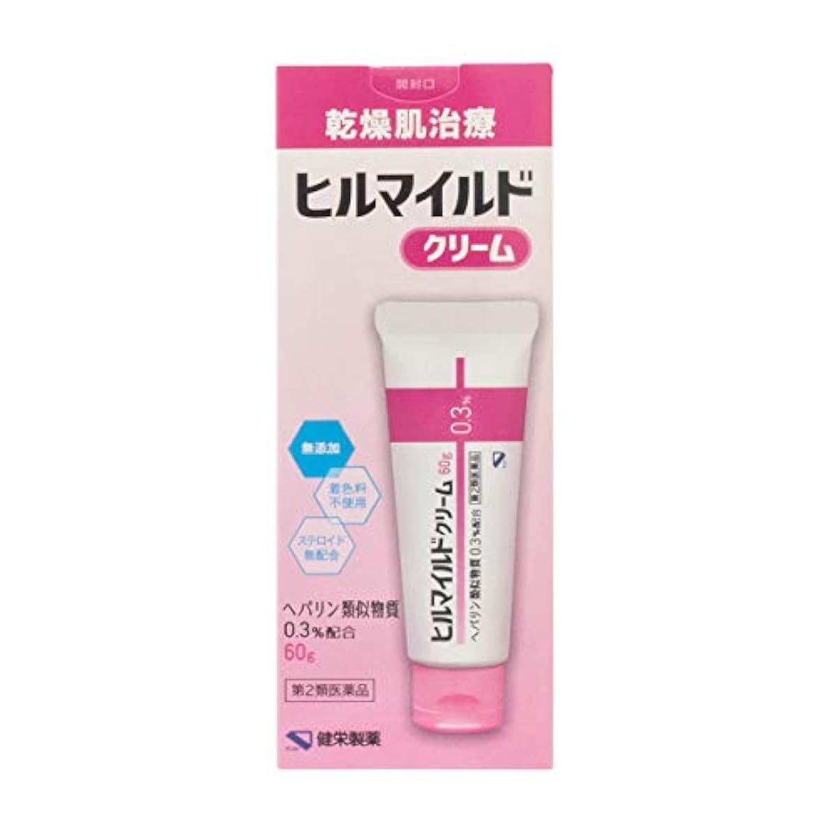 히루마일드 고보습 크림 60g