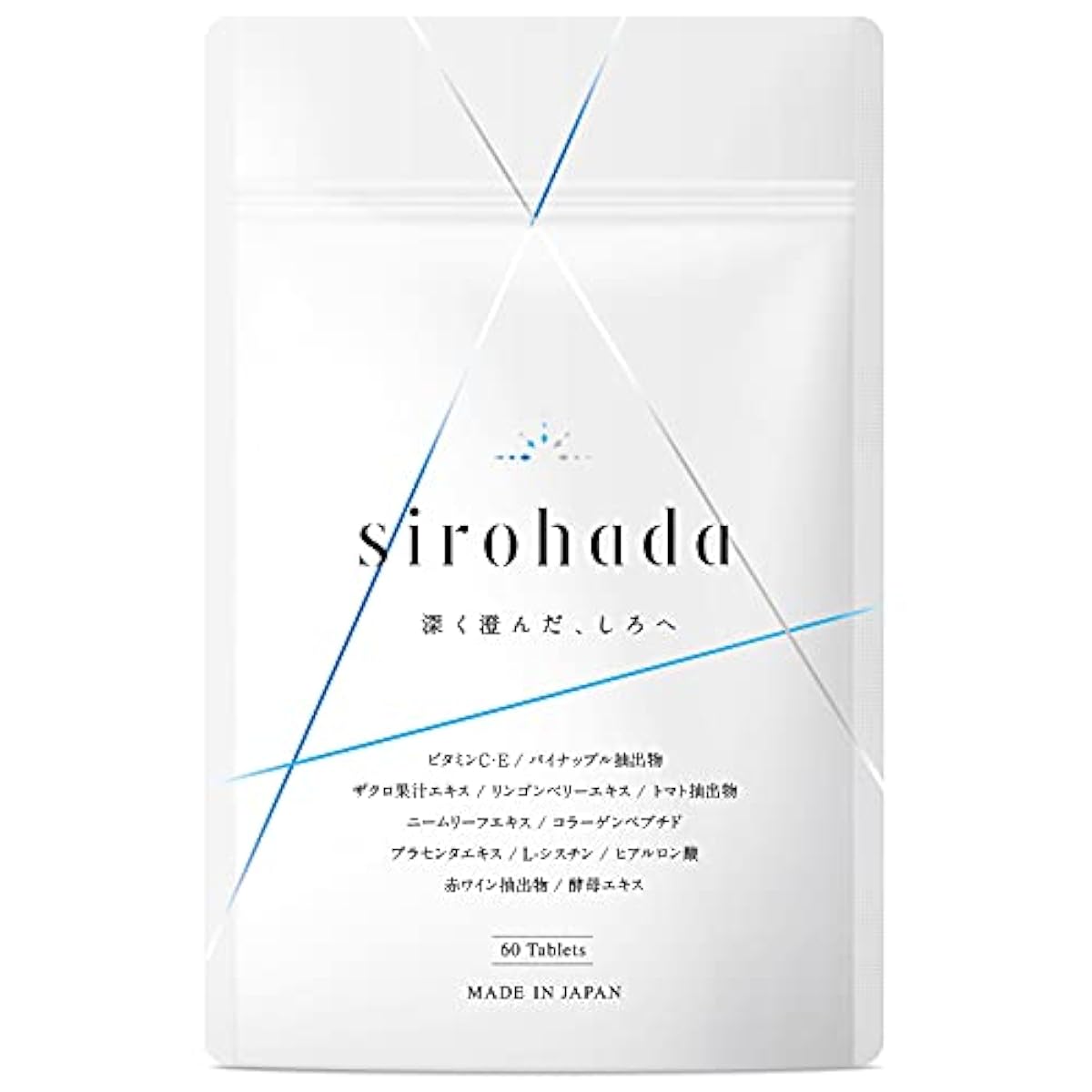 흰색하다 서플리(supplement) 머신 미용 성분 비타민C 6,552㎎ 브라이트닝 파인쥬스 1,200㎎ 14종 성분 배합 프라센타(태반) 콜라겐 히알루론산 배합 60알 30일(날) sirohada 일본제