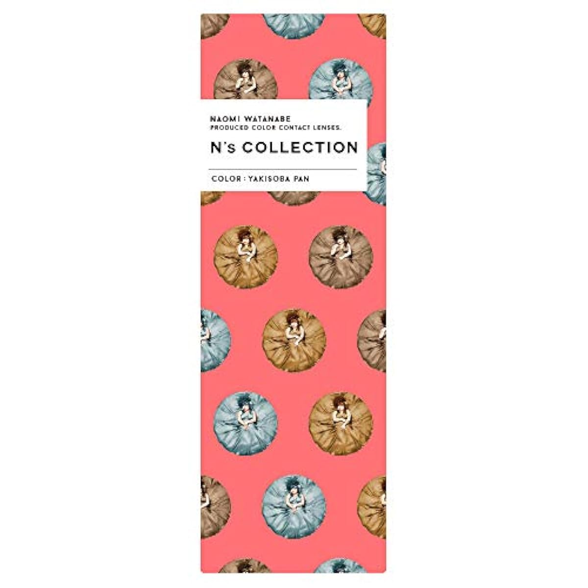 N의 콜렉션 원 데이 N'sCOLLECTION 1day (1 상10매입 ) 14.2mm 컬러 콘 UV컷 (야끼 소바 빵 자 순 메밀국수 빵/±0.00)