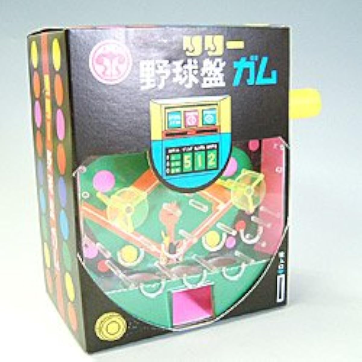 야구반 껌-