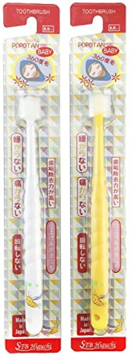 STB히구지 360도모 칫솔 POPOTAN(포포탄) 베이비(유연함(부드러움) 거북이)(컬러는 1 색맡김) 1개 (x 1)