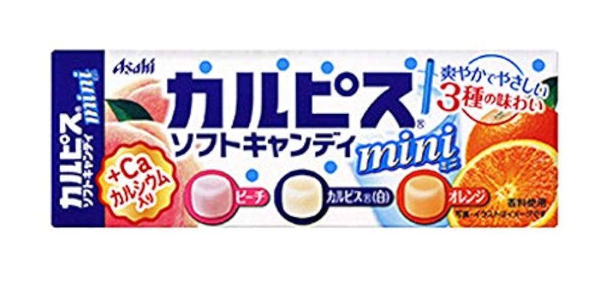 아사히 그룹 식품 「칼피스」소프트 캔디mini 40g×10개