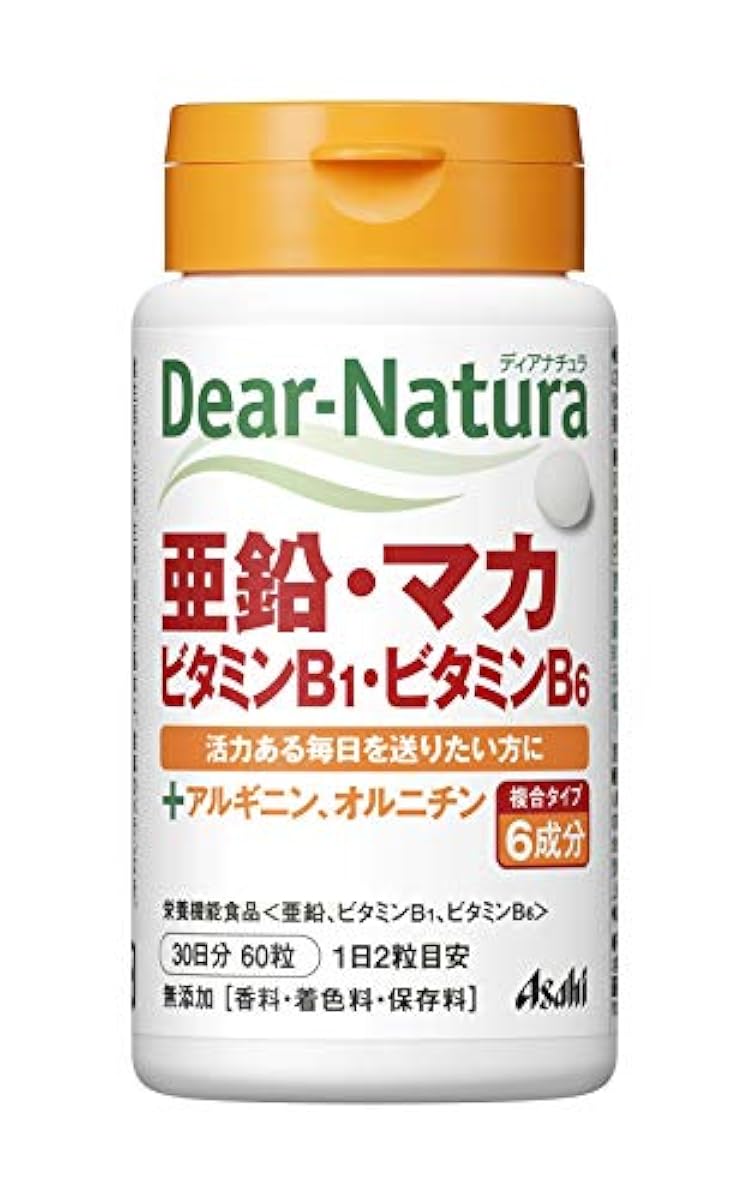 디어내추라 아연 마카 복합 비타민 60정 (30일분) 건강보조제