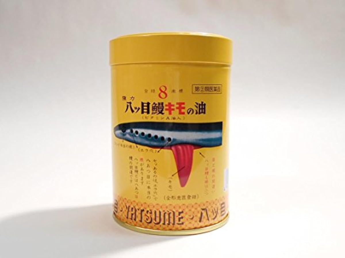 (제2류의약품) 강력8 눈(째) 뱀장어 키모의 기름(비타민A유입) 100캡슐- (2016-04-01) 8《즈》눈(째) 제약