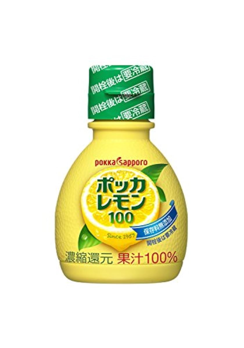 포가레몬100 70ml- (2015-09-01)