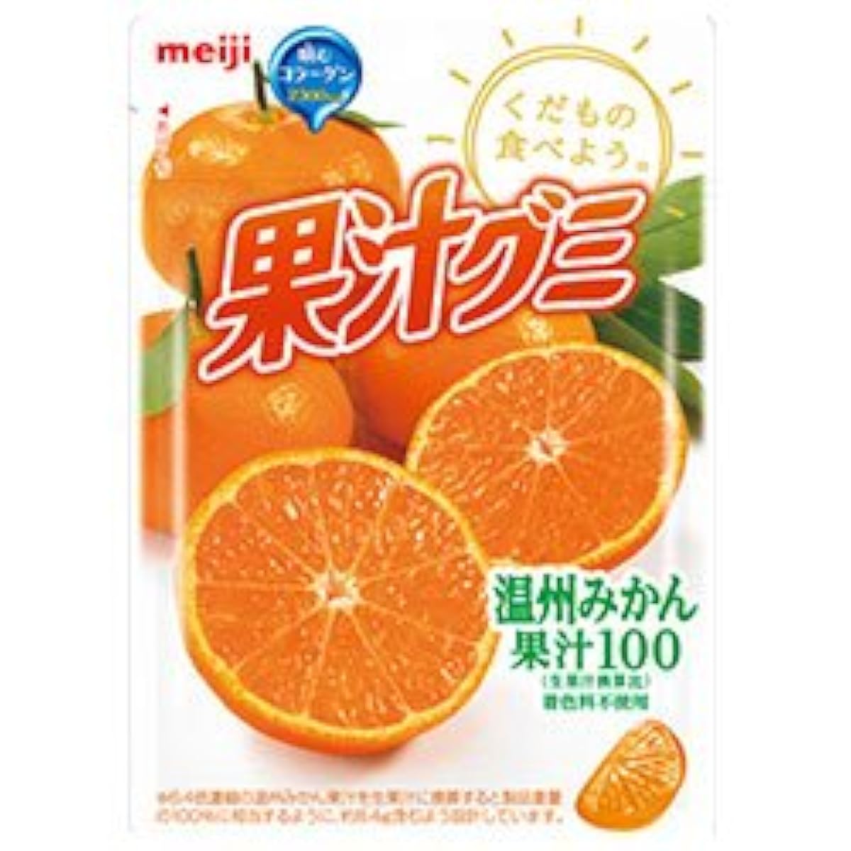 메이지 과즙 젤리 온주귤 51g×10대입×(2케이스)-