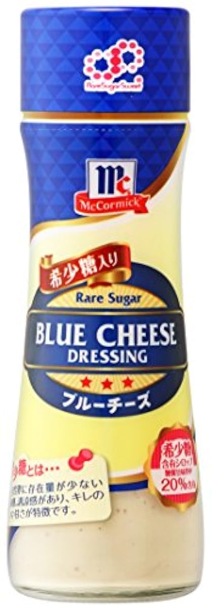 유우기 MC 희소당 들어감 드레싱 블루 치즈 150ml-