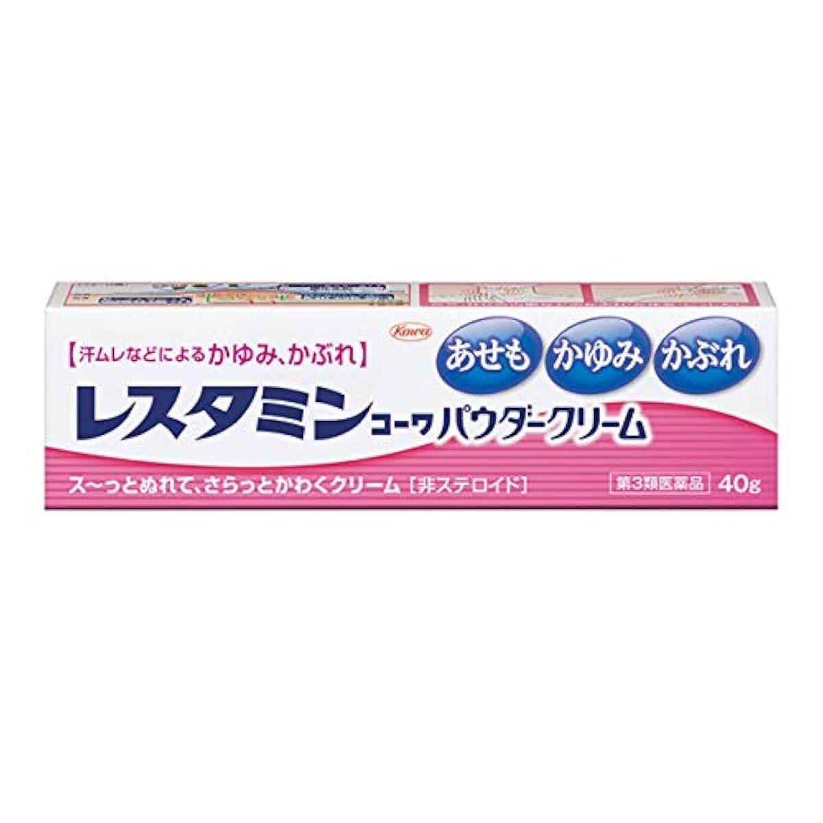 (제3류의약품) 레스다민코와파우더 쿠리무 40g