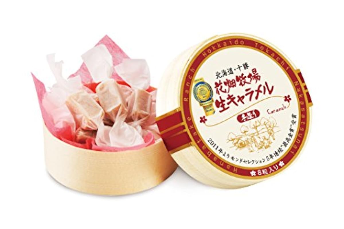 꽃밭 목장생 캐러멜 8 입타입-