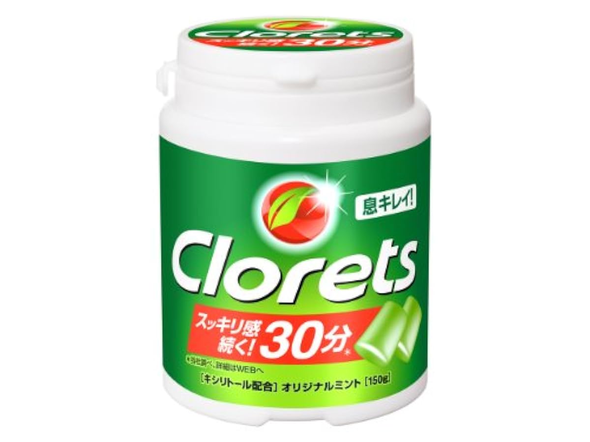 몽 델리의・재팬 크로 렛츠XP 오리지날 민트 150g-