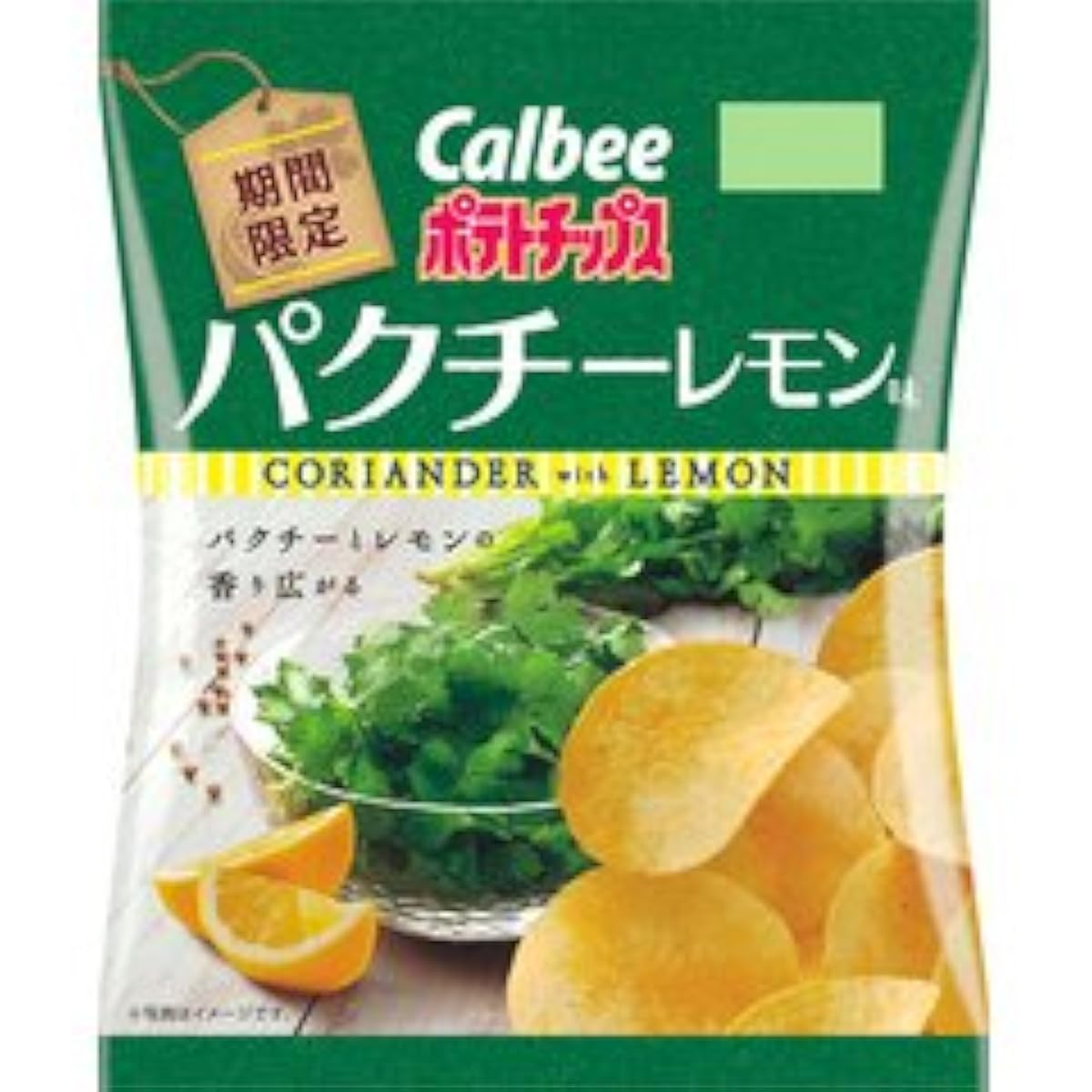 (판로 한정품)Calbee 포테이토 칩 표절해 찌 레몬 맛 70g×12 포-