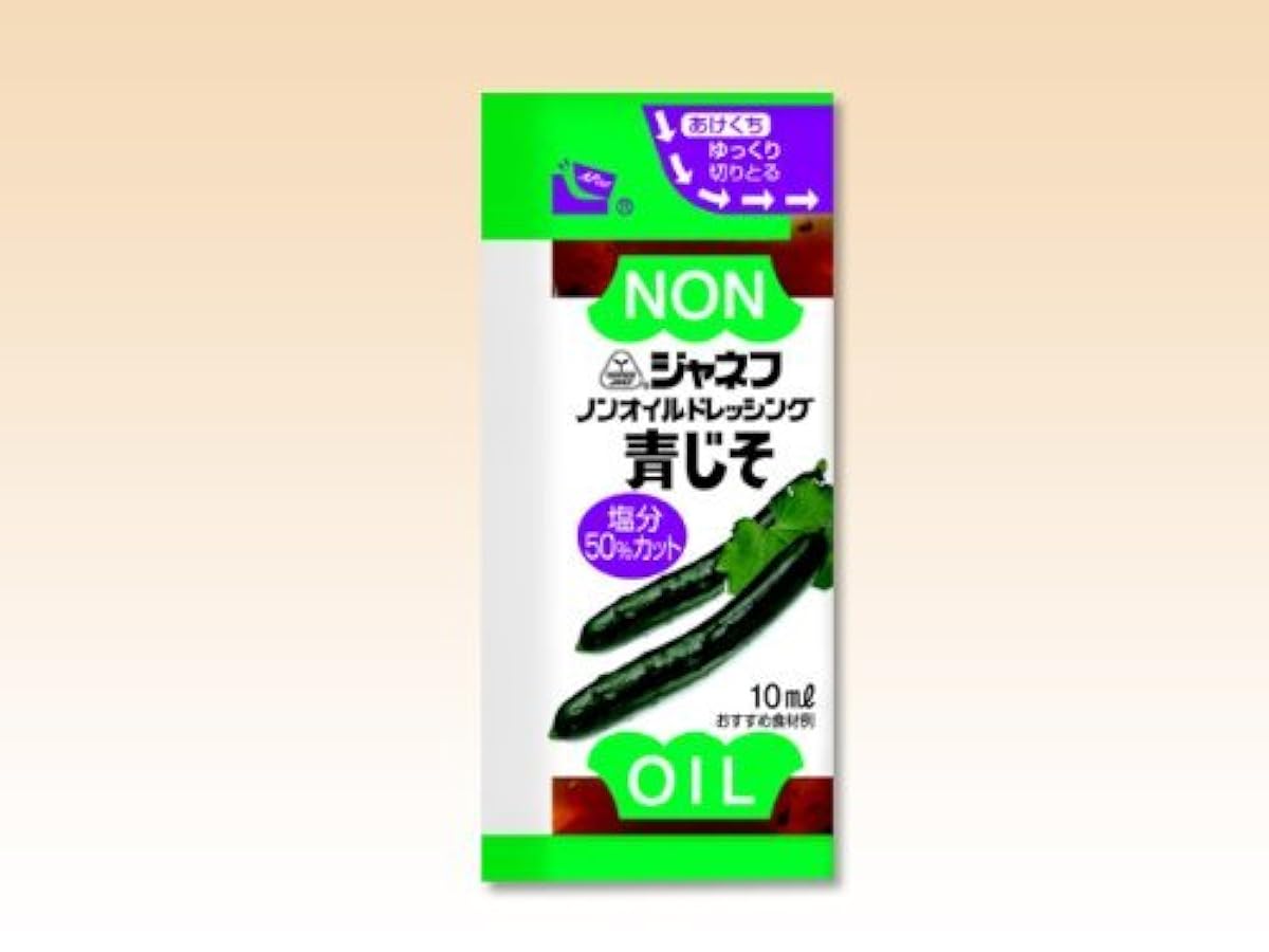 더네후 논오일 드레싱 청 하 # 10ml×40 입팩-