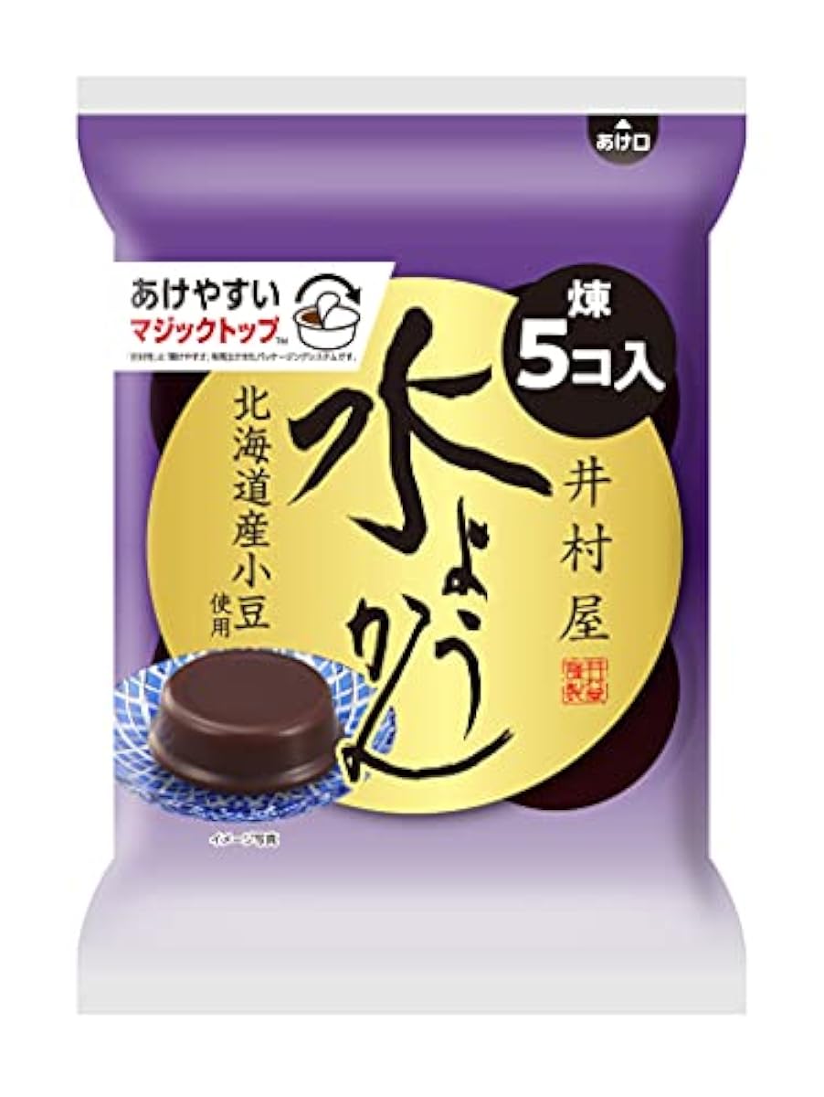 이무라 집 대입 묽은 양갱병 5고 ×10 포