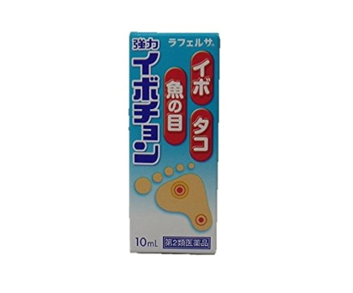(제2류의약품) 강력 사마귀 천 PB 10mL- (2001-01-01) 러프《루사》