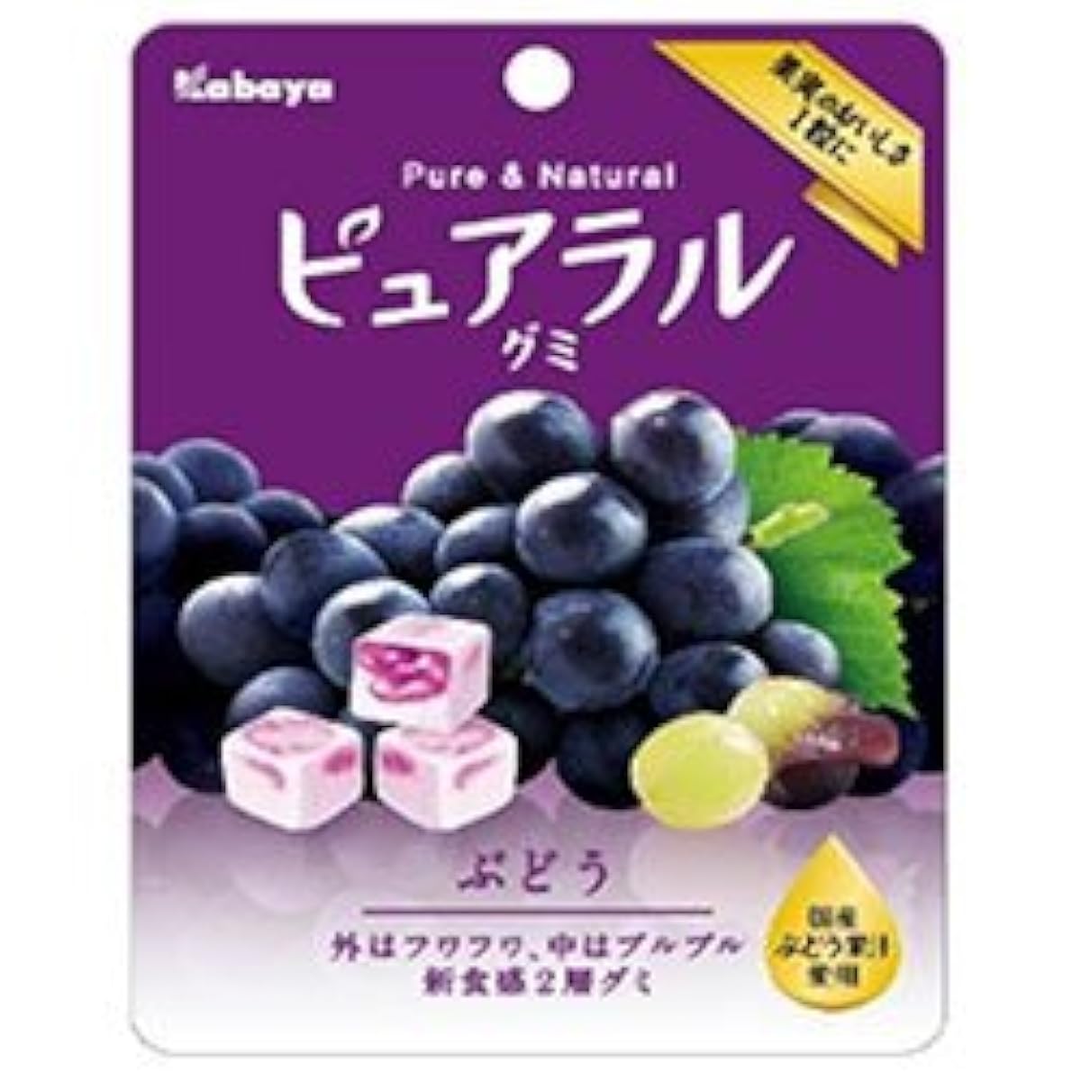카바야 퓨어 랄 젤리 # 어떻게(아무리) 45g×8대입×(2케이스)-