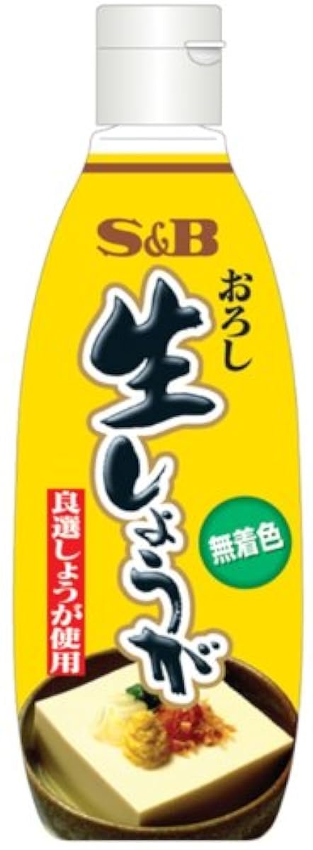 S&B 내리기생 하 # 것이지만(무착색) 270g-