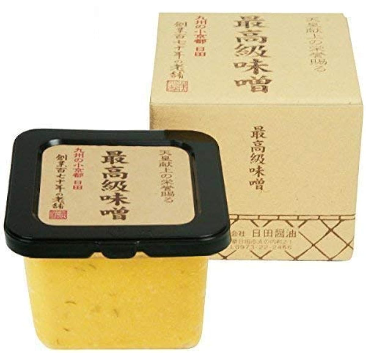 히타 간장 전통 미소 580g 쌀누룩 일본 된장