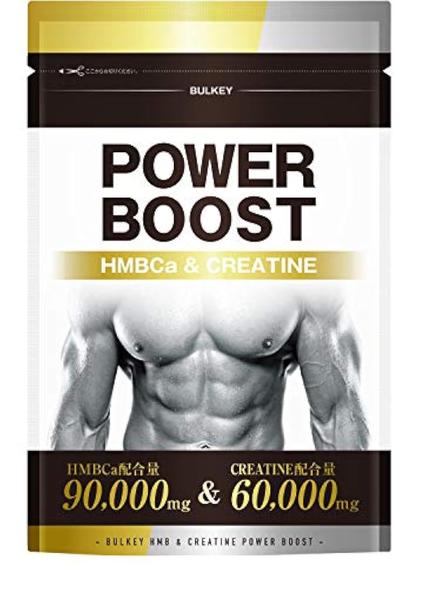 BULKEY HMB90000mg 클레어 친60000mg POWERBOOST 450알