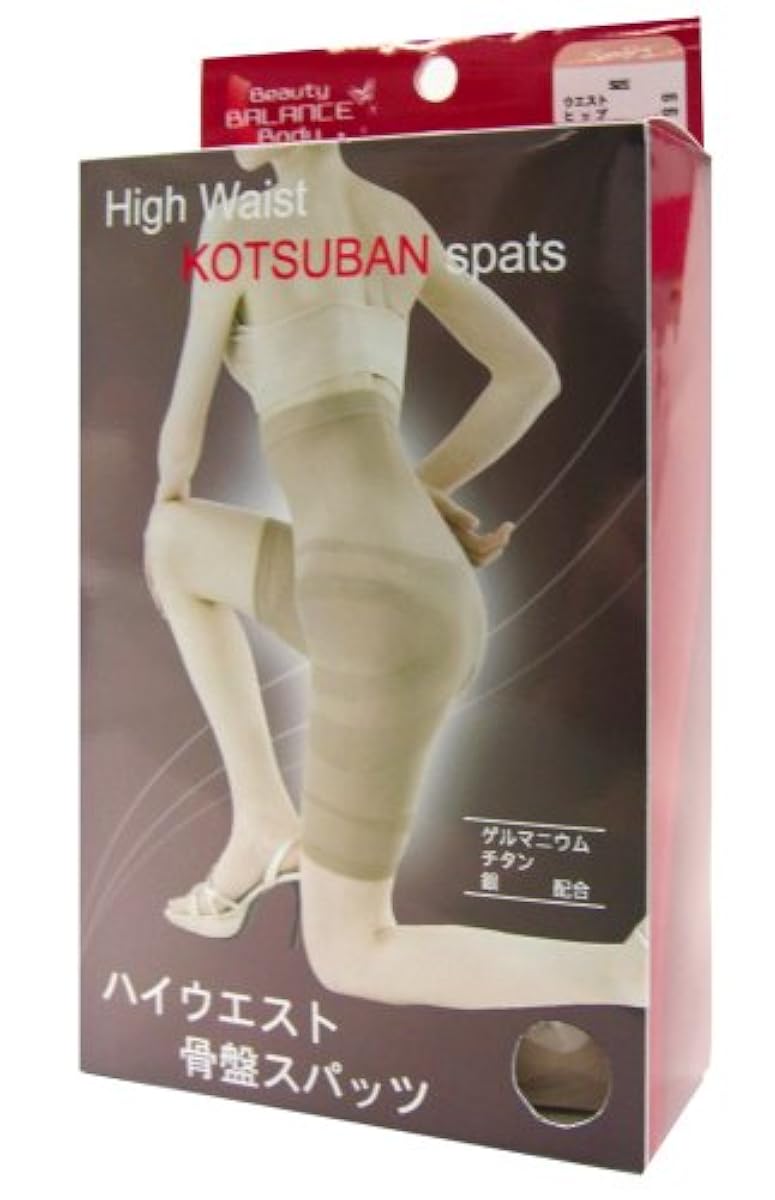 하이 웨스트 골반 스패츠(Spats) 베이지 M-L