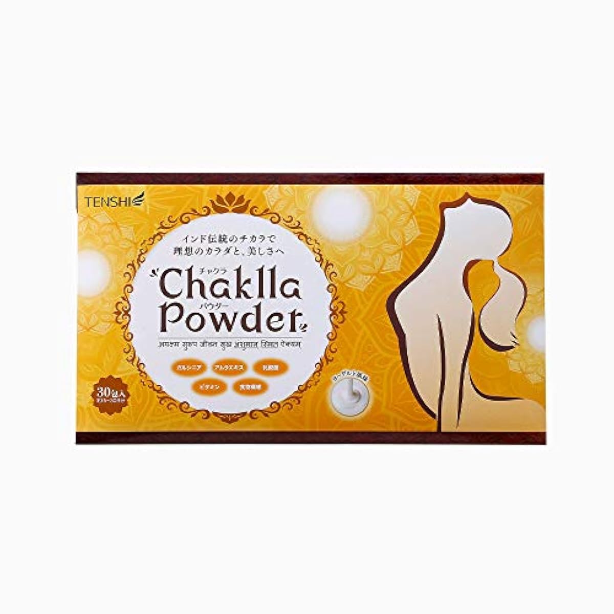 Chaklla Powder(차크라 파우더) 다이엣타 서플리먼트 영양 보조 식품 유산균 음식물 섬유 비타민 인도・요가 유래 성분 배합 요가 instructor 권장 효과를 기대 할 수 있는 서플리(supplement) 랭킹 취득필 가르시니아(Garcinia) 아무라 GABA 치환 다이어트 요구르트 향 30봉지입(30일분)