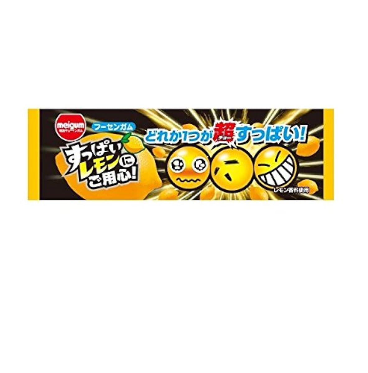 메이지 츄잉껌 신 레몬에 조심 3개×20 포- (2017-04-11)