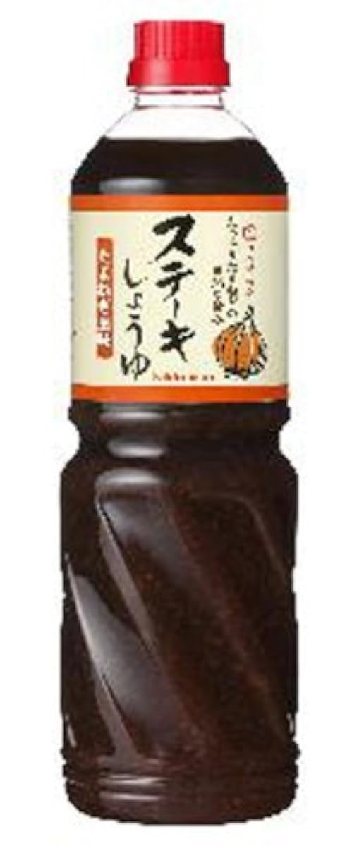 기꼬만 스테이크 타마 파 1160g-35551