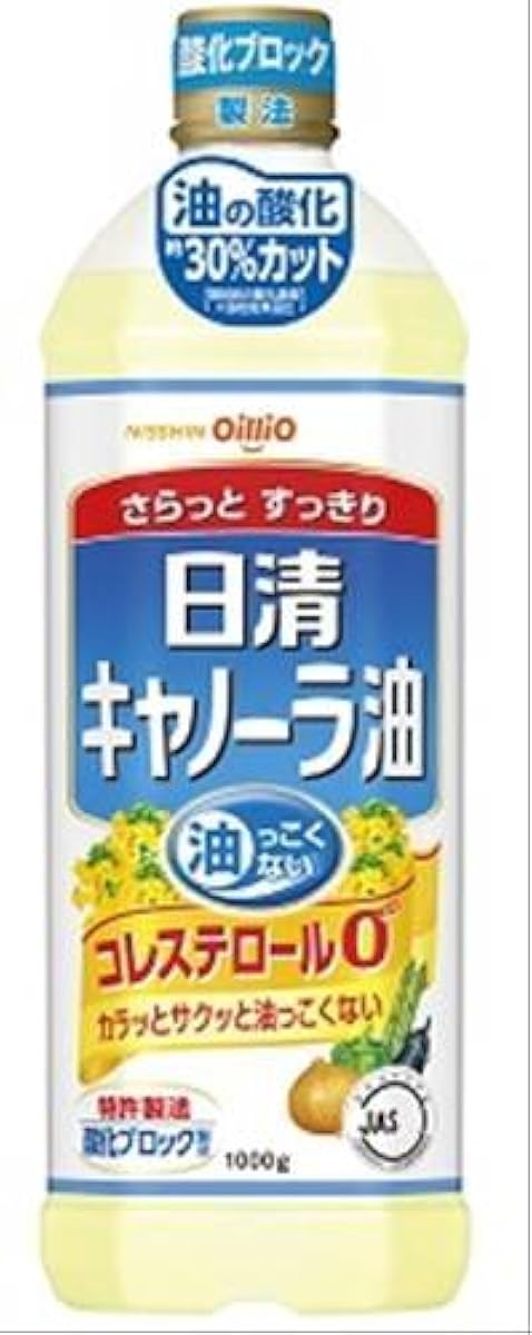 닛신갸노라유 1000g