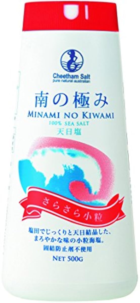 남쪽의 끝 천일염 500g-