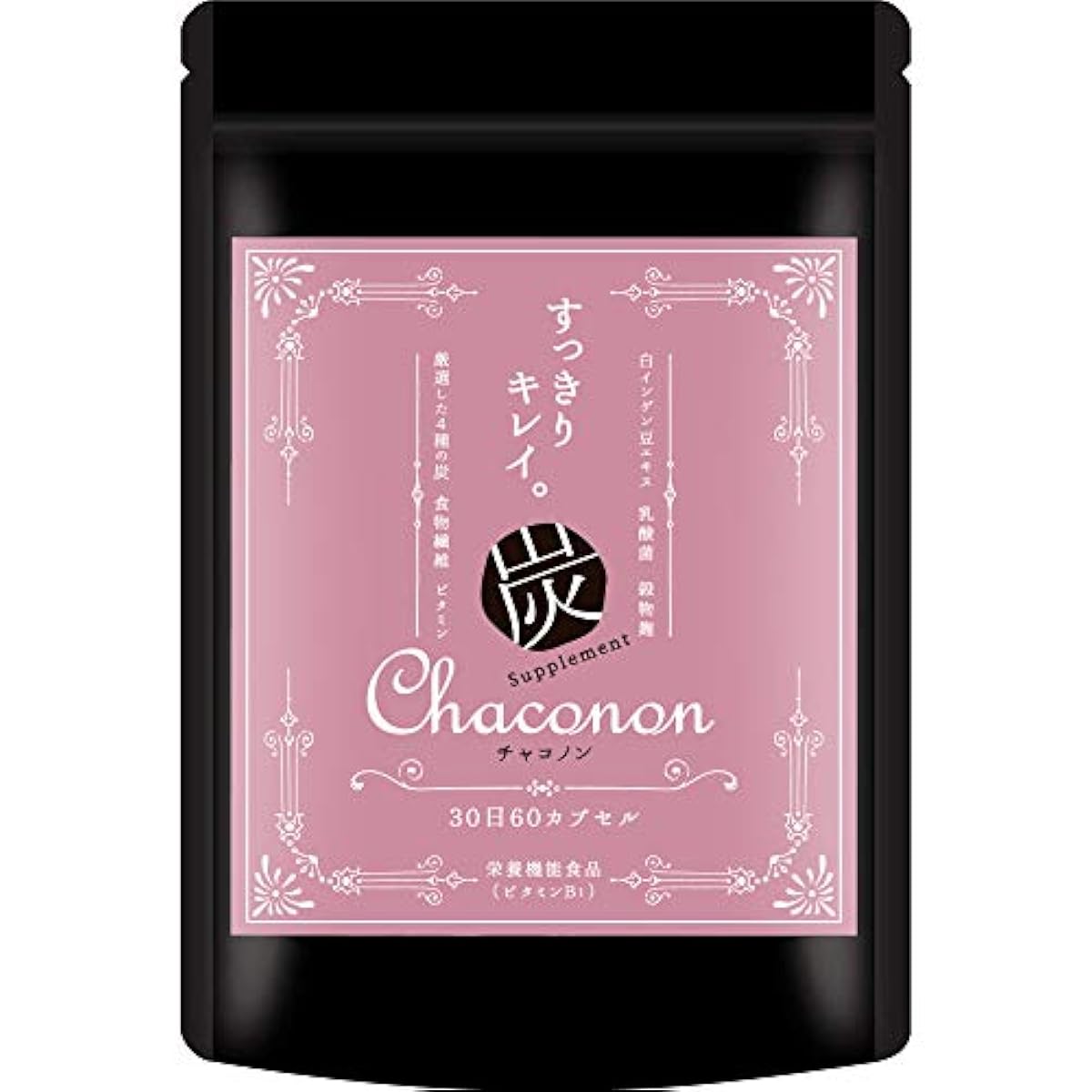 약제사 감수 쵸크 노 숯 서플리(supplement) 다이어트 유산균 3000억순탄 charcoal 서플리먼트 영양 기능 식품 비타민 60 입30일분