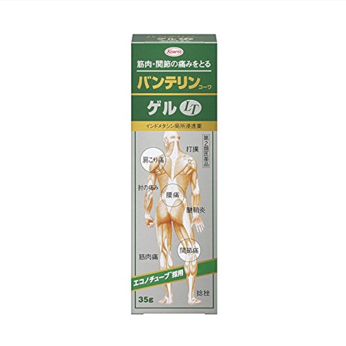 (제2류의약품) 밴데린코와게루LT 35g